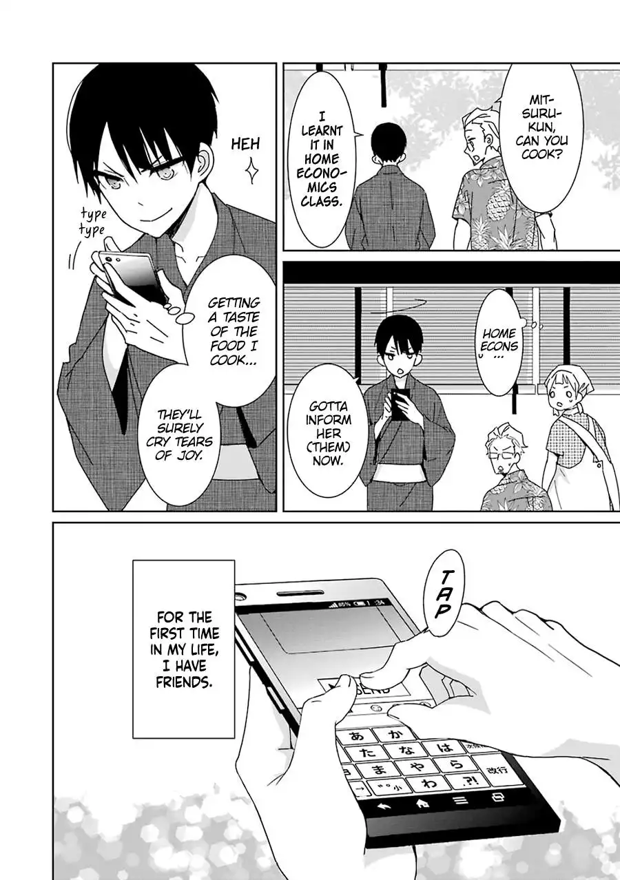 Mitsuru Bocchan wa Bocch Chapter 2 6